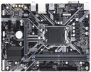 MOTHERBOARD GIGABYTE H310M M.2 2.0 S1151 DDR4 