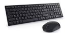 TECLADO + MOUSE DELL PRO WIRELESS KM5221W BROWN BOX ESPAÑOL