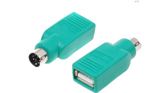 [333962] ADAPTADOR USB HEMBRA A PS2 MACHO